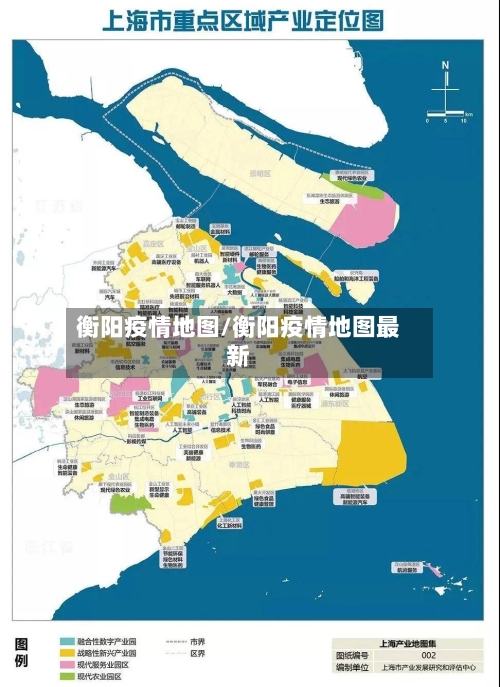 衡阳疫情地图/衡阳疫情地图最新